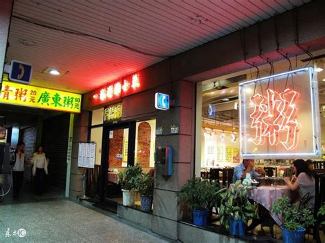 開小吃店注意事項